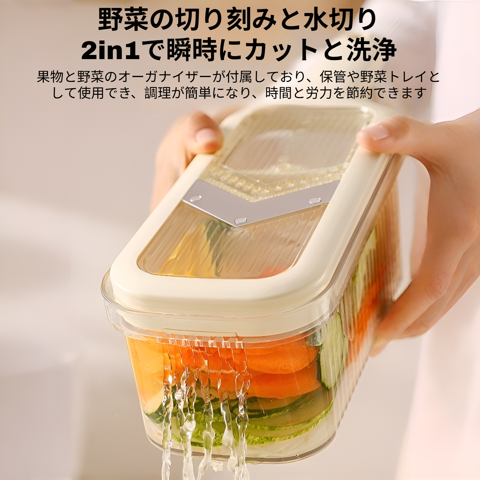 ナイフを交換する必要はありません、ポテトシュレッダー、手に害はありません、模造ナイフカットおろし金、家庭用多機能スライサー、野菜カットアーティファクト