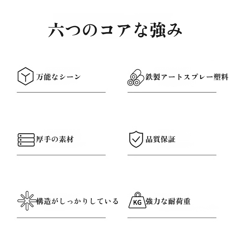 家庭用傘バケツ付き傘ラックの玄関設置写真
