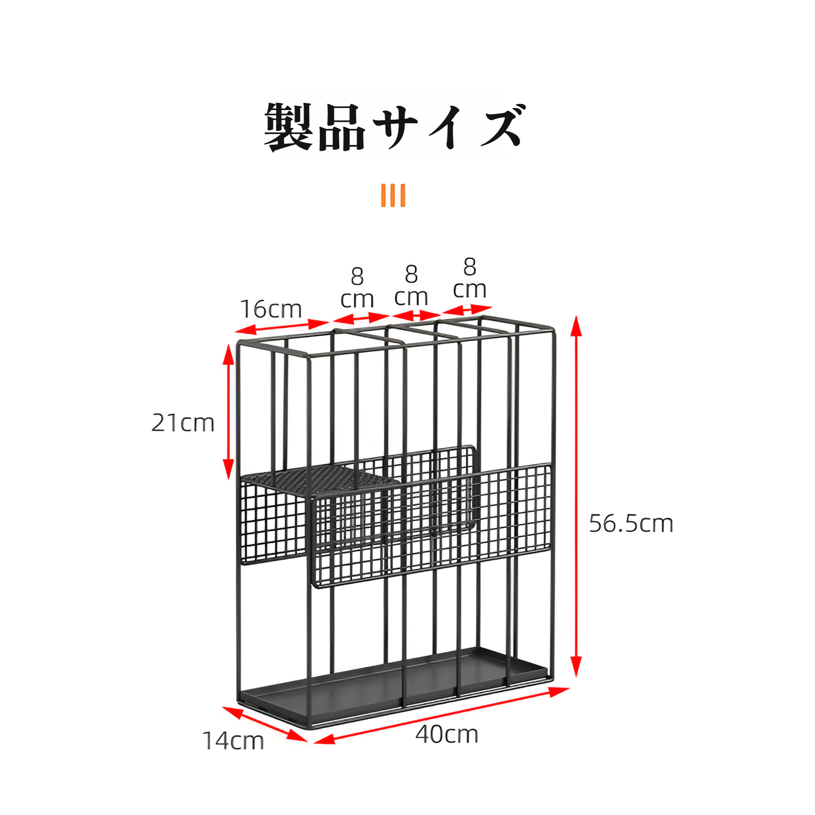 傘収納ラック 家庭用傘バケツ ドア排水ラック 傘ラック 業務用 大容量傘ラック