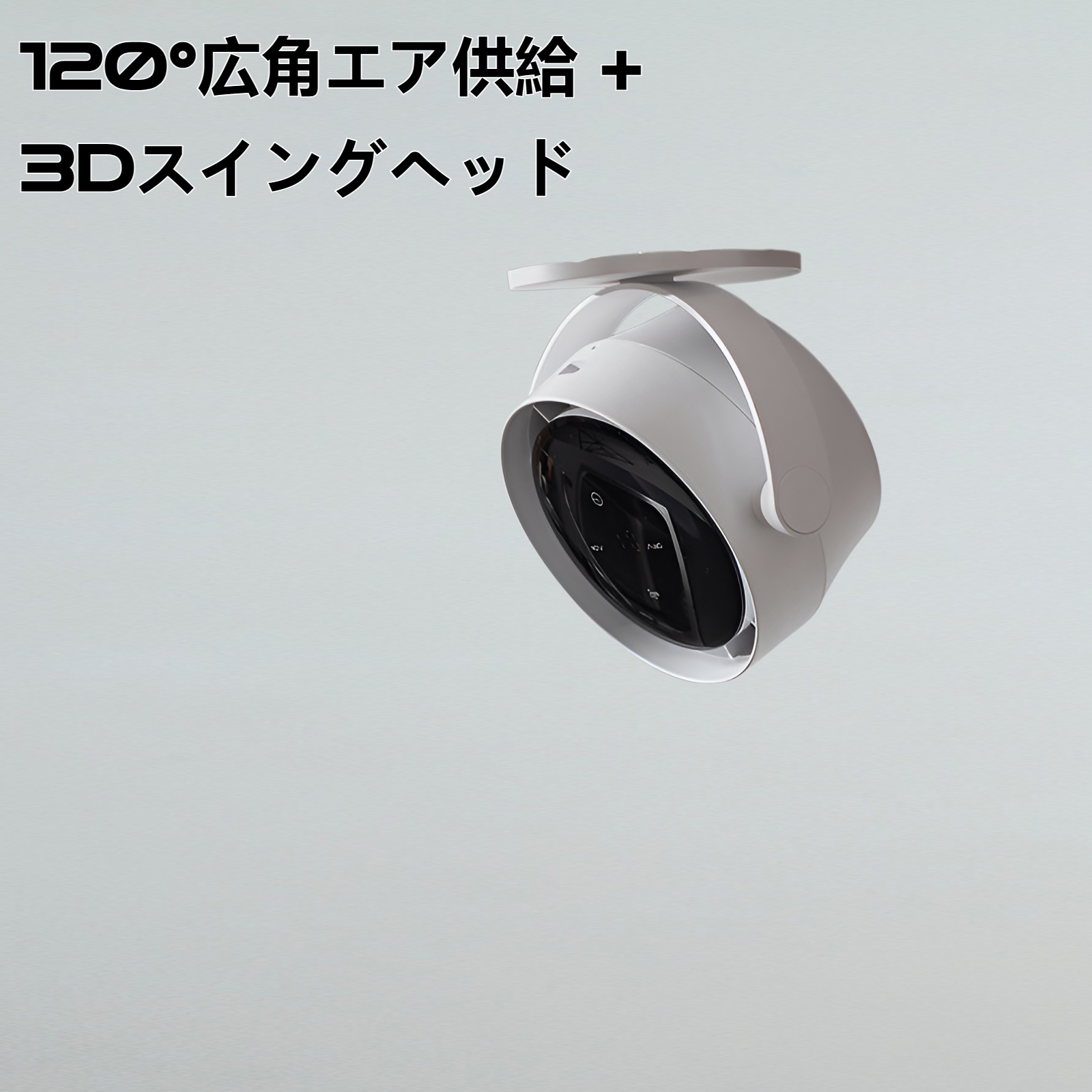 新しいタッチデスクトップファンUSB壁掛け電動ファンデジタルディスプレイ小型ファンホーム100スピード高速クリップファン