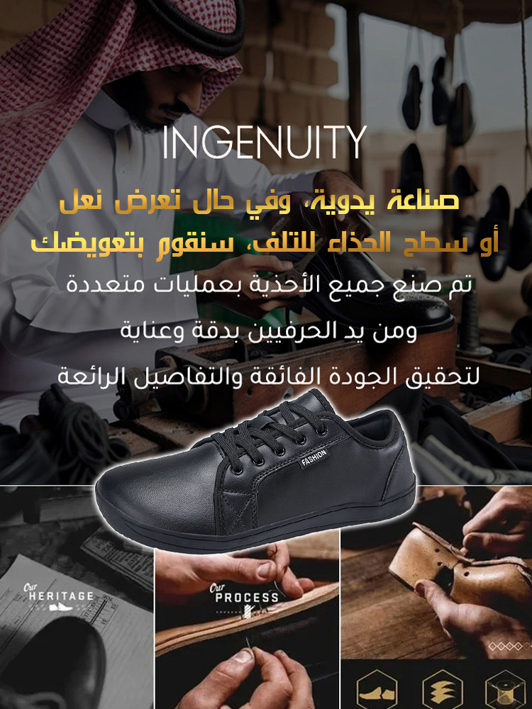 Noorstep    حذاء رجالي من الجلد ذو نعل ناعم