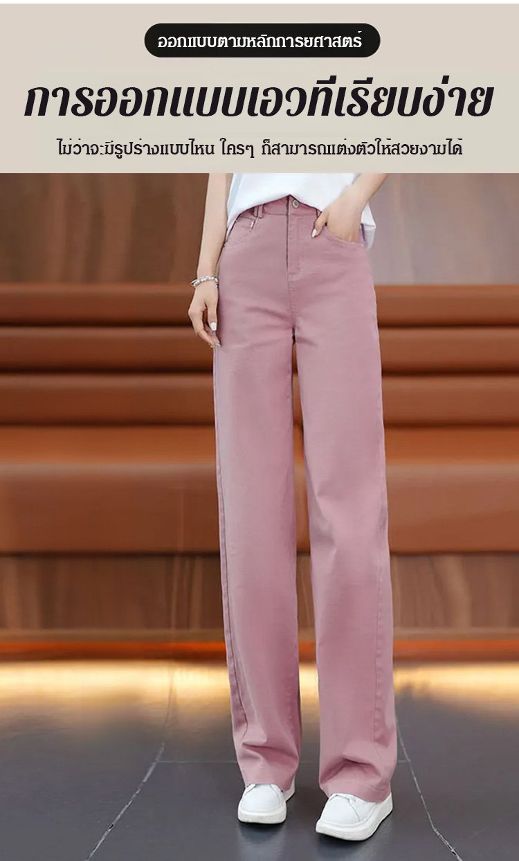 翻译件-JL-早秋窄版直筒牛仔裤女-1193320_08.jpg