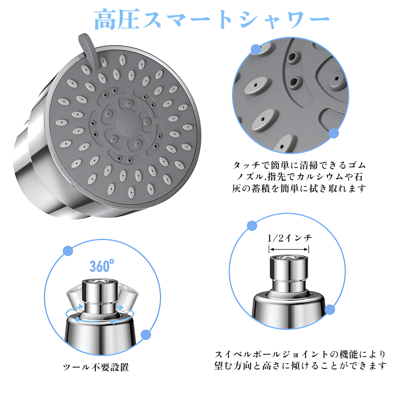 ブースターシャワーヘッドシャワーヘッド ソフトウォーターシャワーヘッド トップスプレーシャワーヘッド清浄機 フィルター付きブースターシャワー