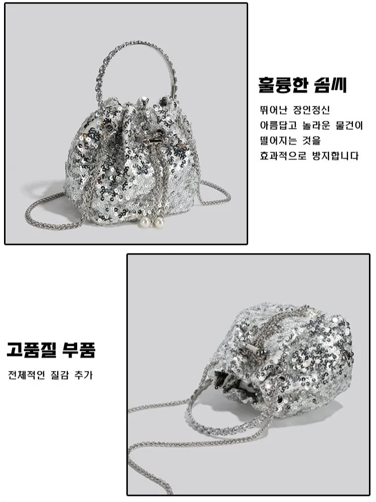 패션하고 코디하기 쉬운 스팽글 버킷백