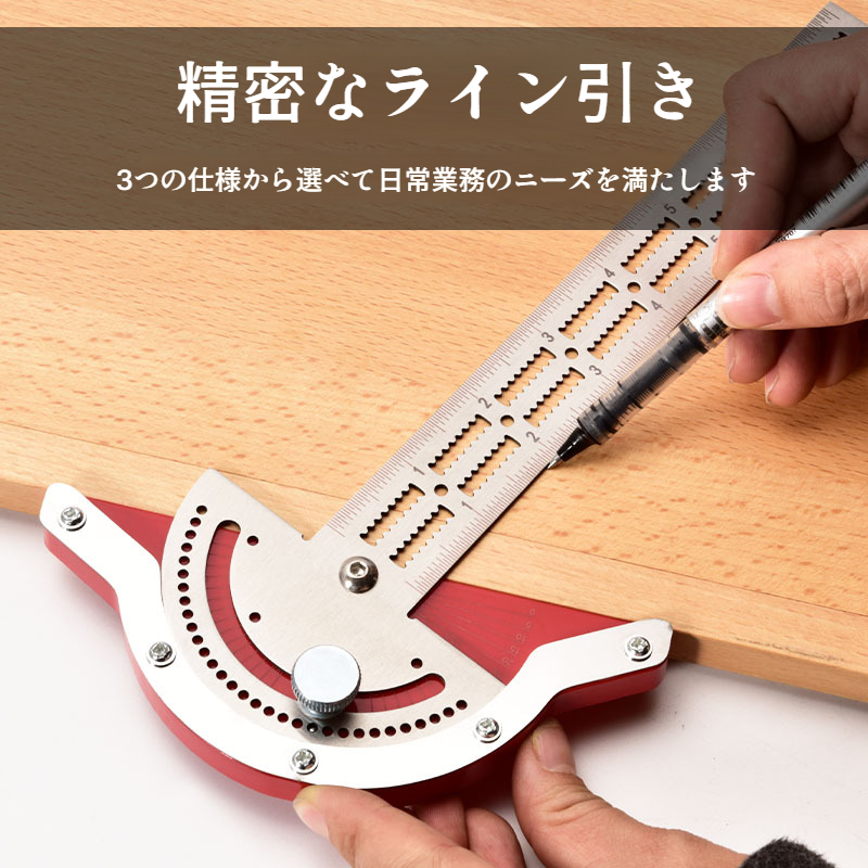 多用途で活躍する木工用インペリアル定規