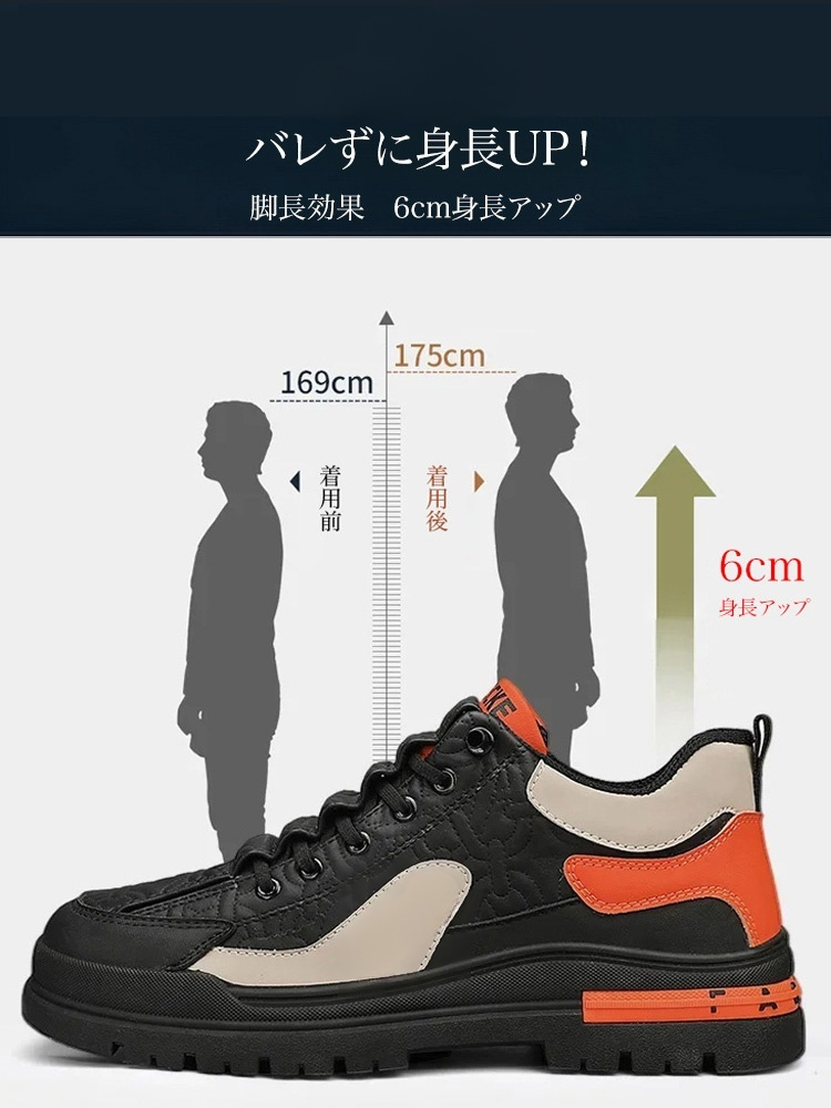 今季イチオシの新作登場！秋の装いを格上げする必須アイテム。