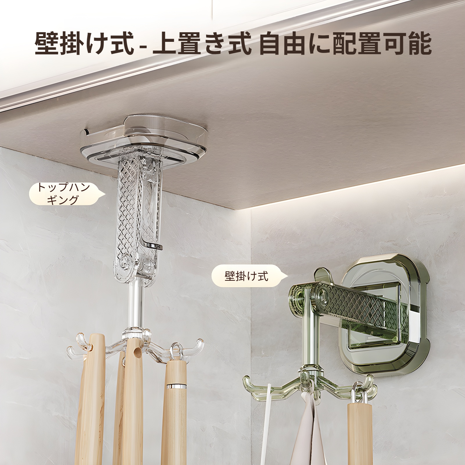 キッチンツールフック 吸盤 フック キッチンラック 台所ラック 360°回転可能 強力接着 キッチン収納 軽量 キッチンツール 収納 バスルーム収納 防水防錆 壁掛け 取り付け簡単 傷つけない 6個フ