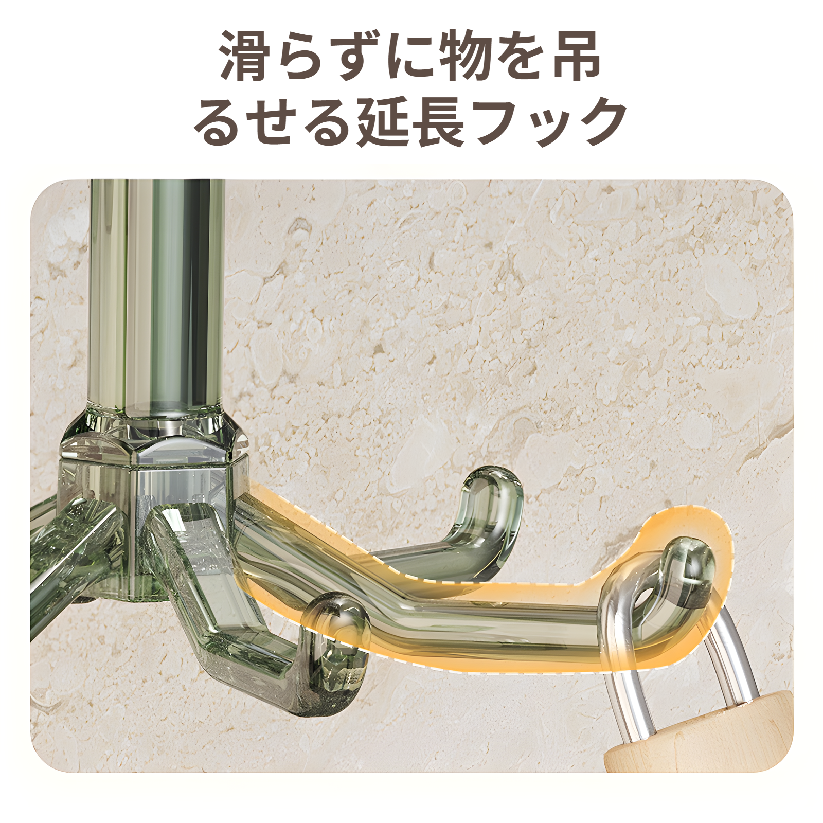 省スペースで整理整頓できる壁掛けフック