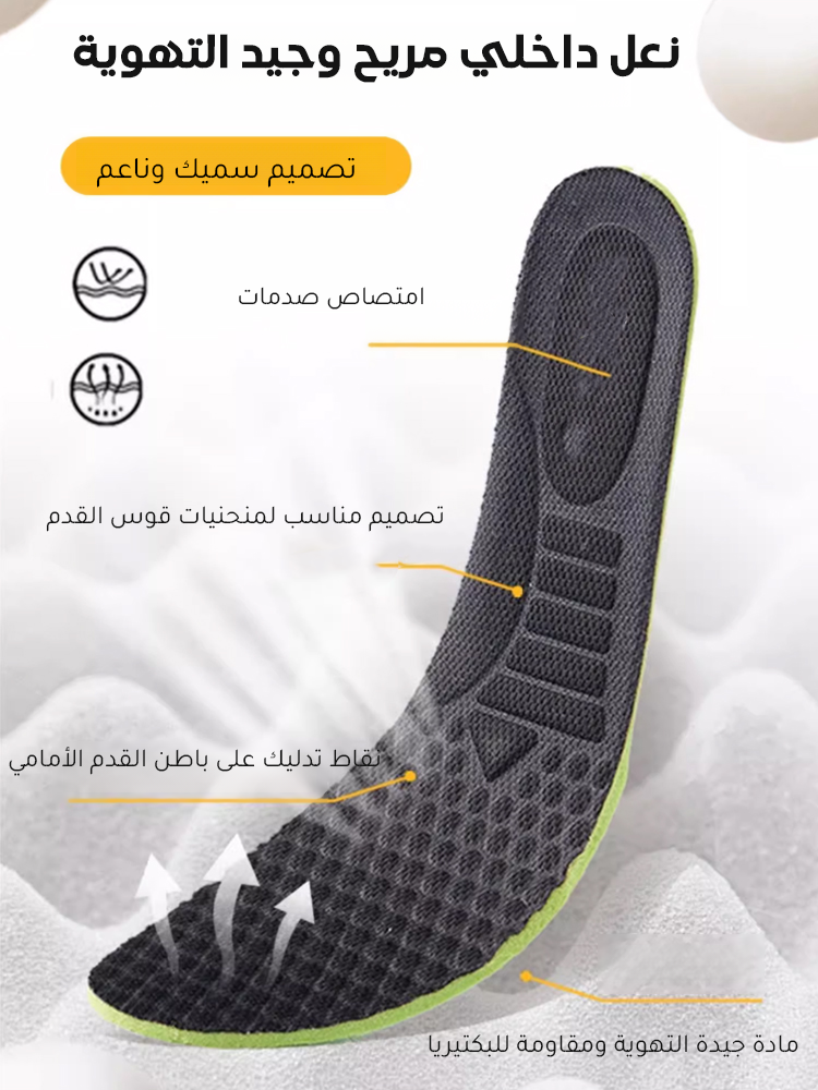 حذاء كاجوال راقي من جلد طبيعي وقماش مزين بنقوش مربعة كلاسيكية للرجال