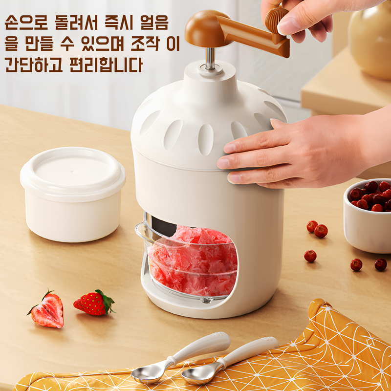 가정용 소형 수동 빙수기 수동 노점상 빙수기 빙수기 여름 면면 눈꽃 빙수기