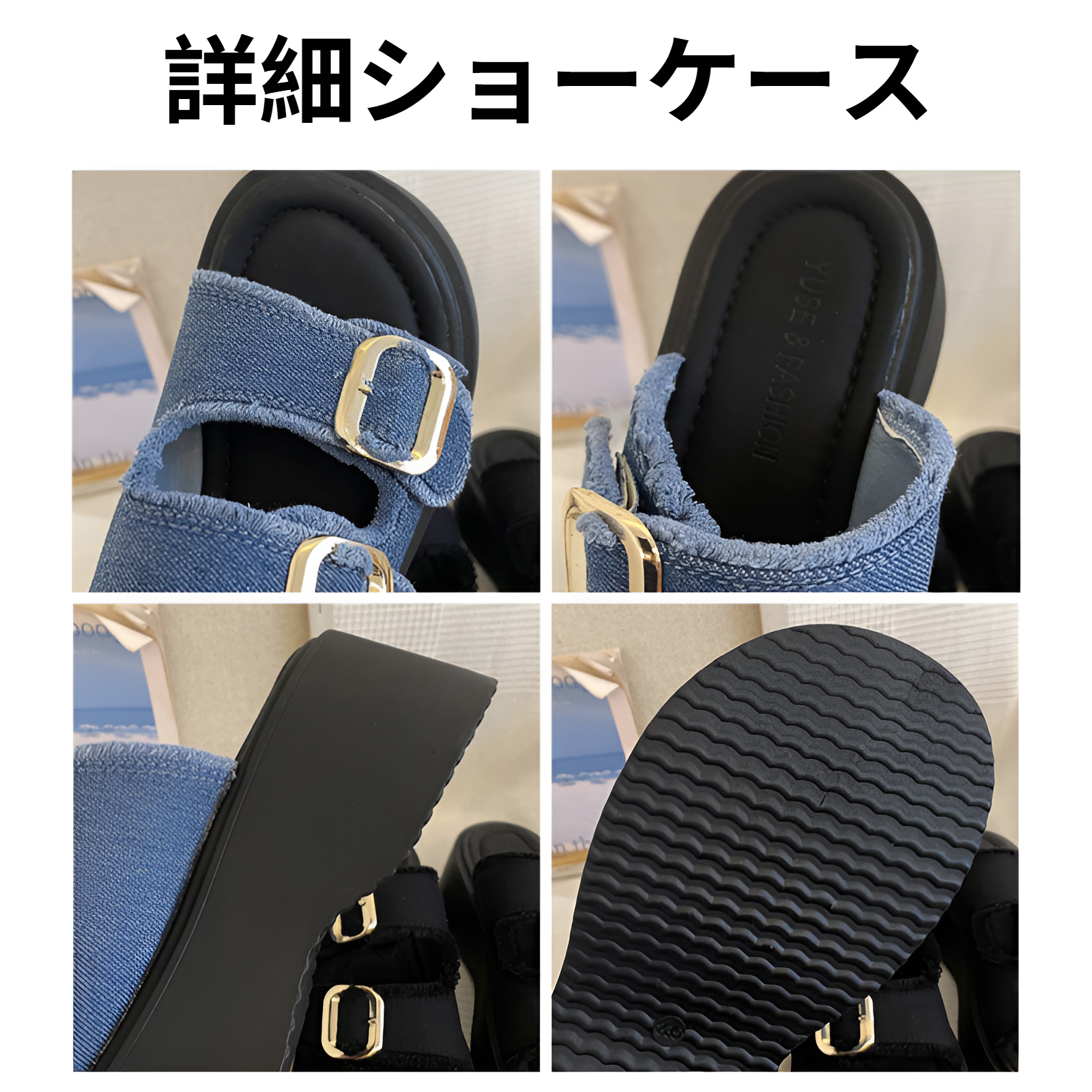 レディースシューズデニムキャンバス厚底スリッパレディース春夏アウトドアスリッパ新しい万能スリッパカジュアルハイヒールオープントゥサンダル