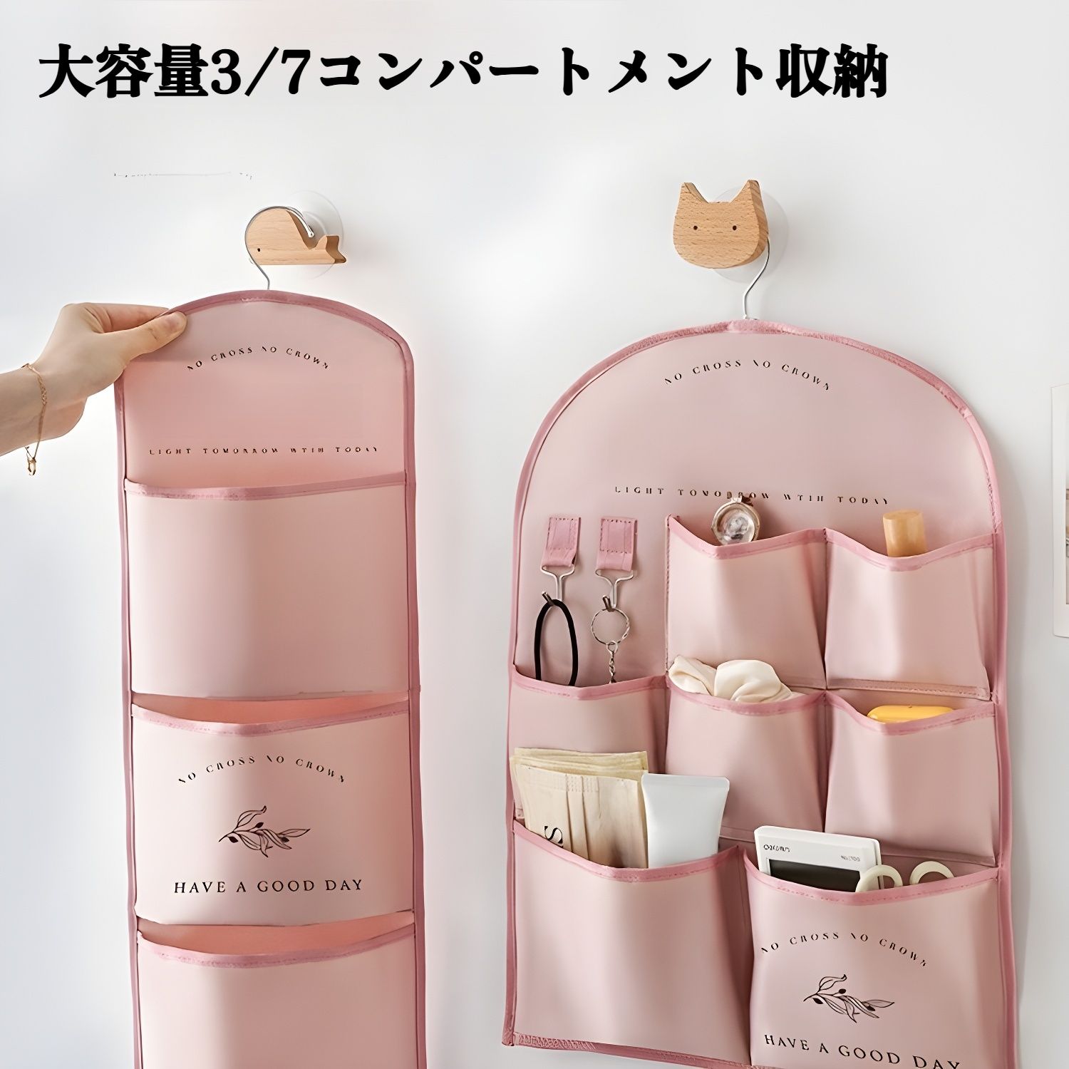 布製吊り下げバッグ ベッドサイドドア収納 壁掛け収納バッグ クリエイティブ吊り下げ収納 多目的壁掛け収納バッグ