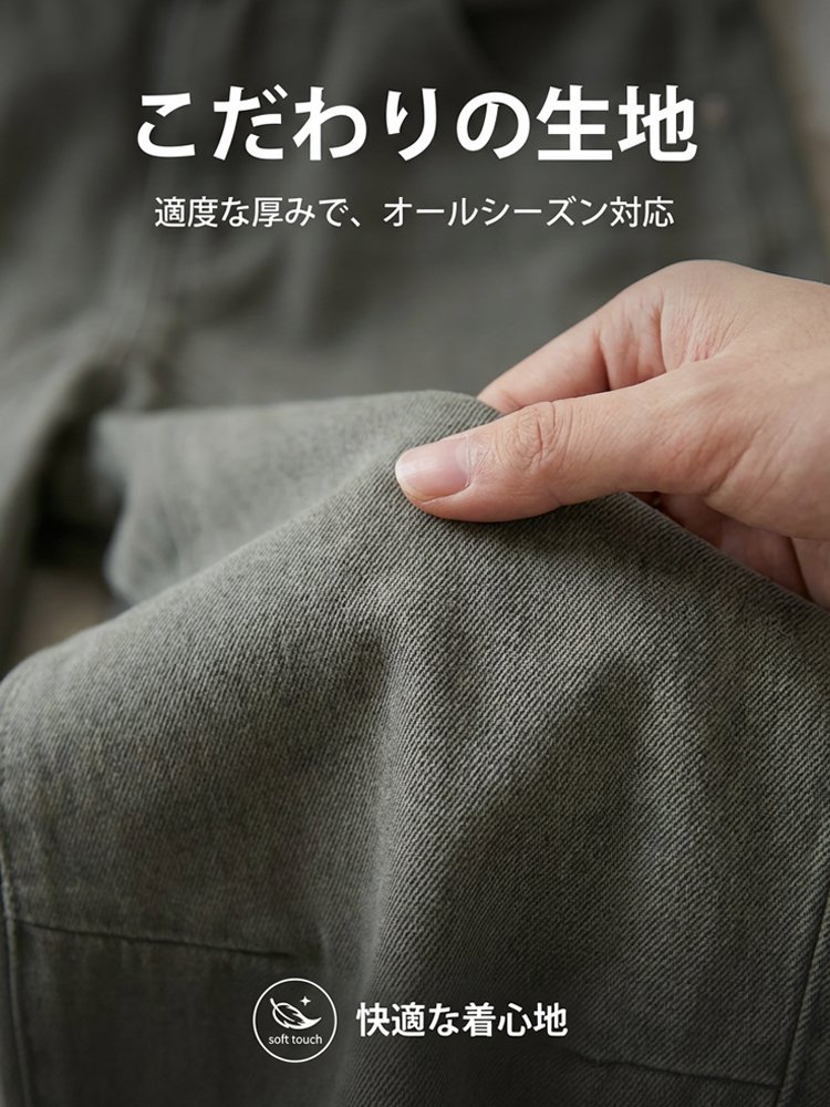 アメリカンヴィンテージジーンズ