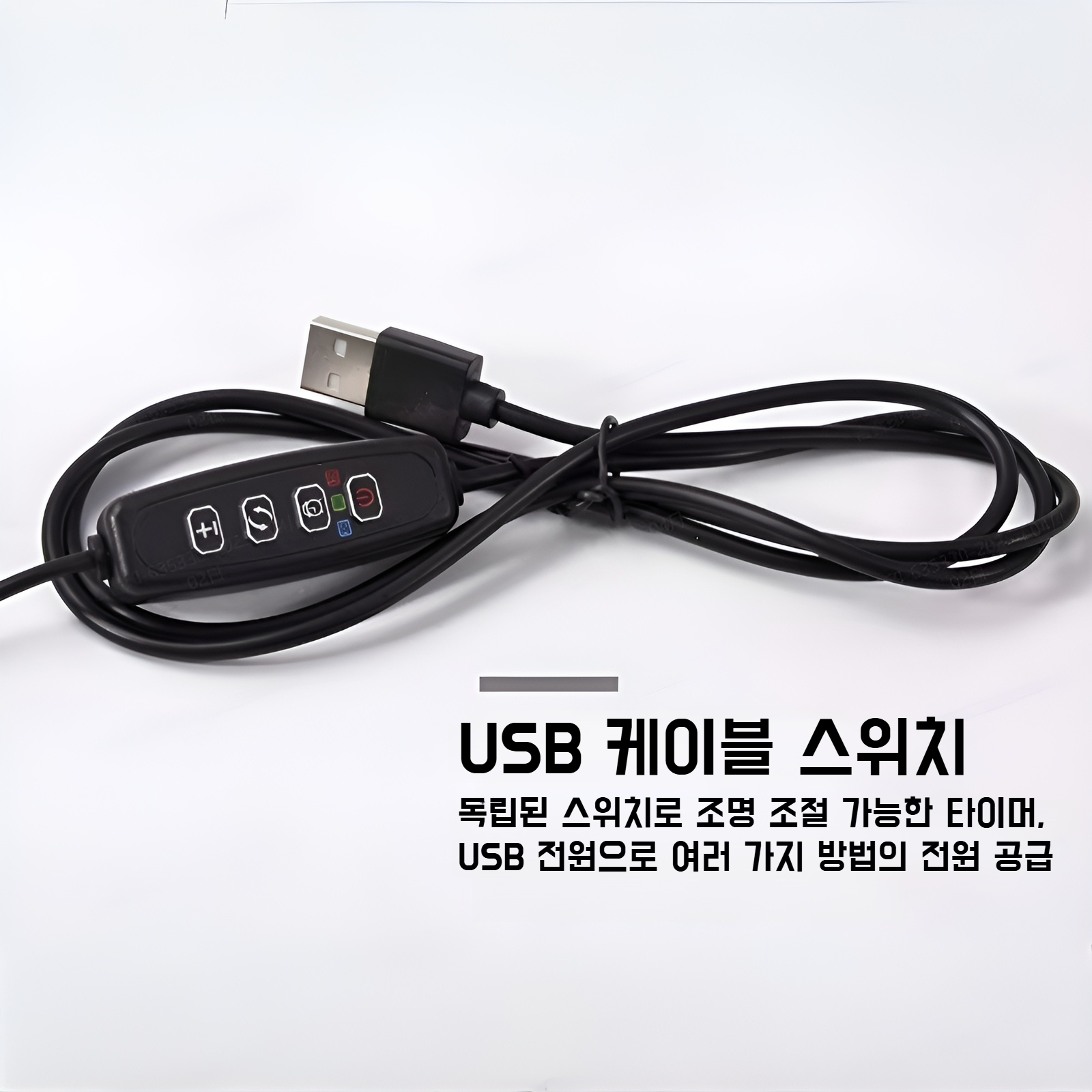 실내 공간에 어울리는 디자인의 식물조명