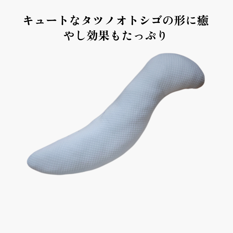 長く眠る人形