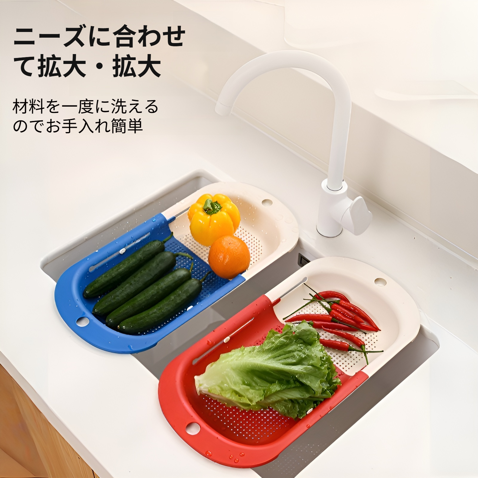 シンプルで丈夫なキッチン排水ラックの構造