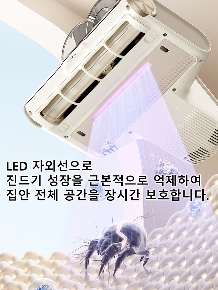 신형 가정용 무선 강력 흡입 저소음 먼지 제거 핸디 청소기