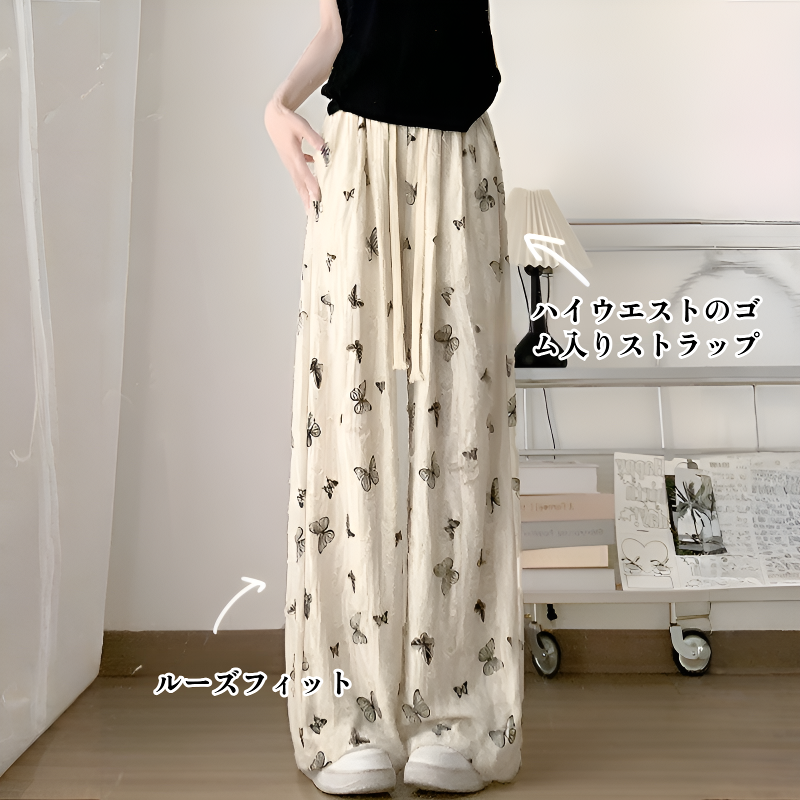 ホワイトバタフライホールヤマモトパンツレディース春秋ハイウエストワイドレッグパンツドレープパンツカジュアルダイヤモンドパンツ小さいサイズホールパンツ夏ワイドレッグパンツ