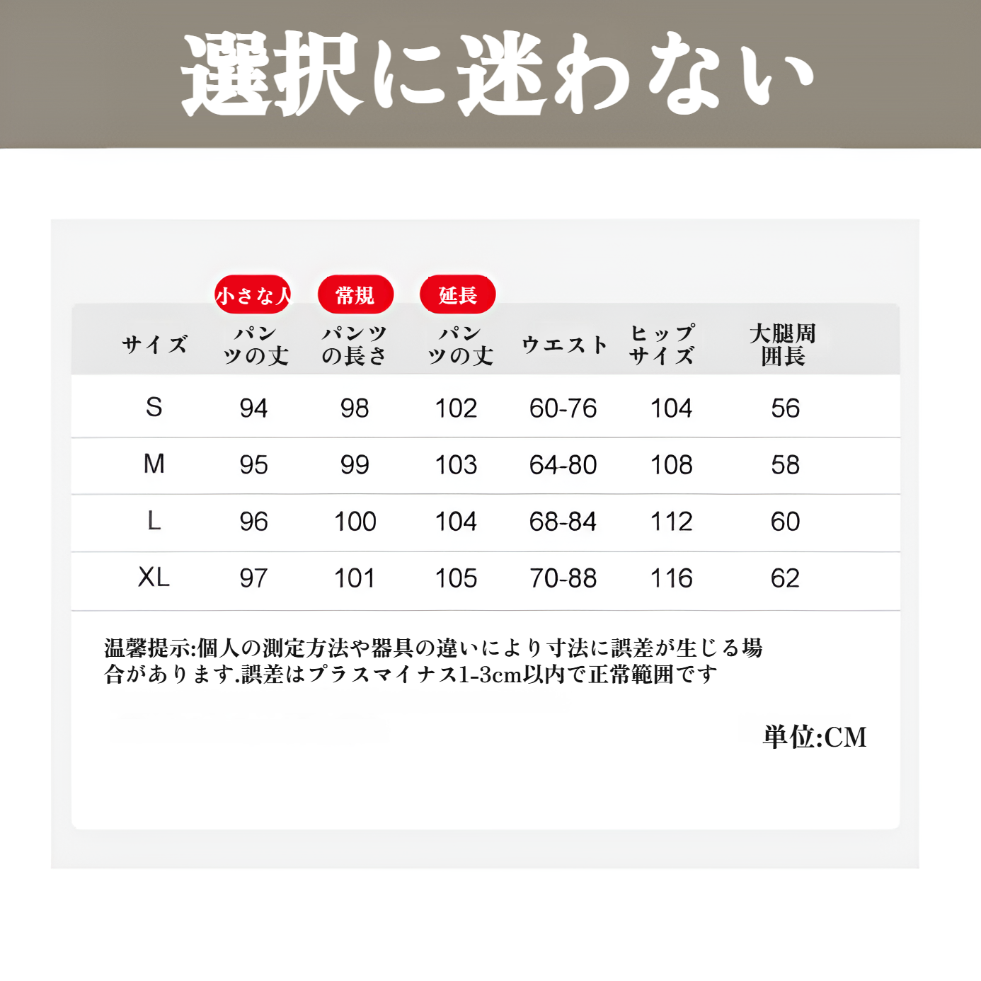 ホワイトバタフライホールヤマモトパンツレディース春秋ハイウエストワイドレッグパンツドレープパンツカジュアルダイヤモンドパンツ小さいサイズホールパンツ夏ワイドレッグパンツ