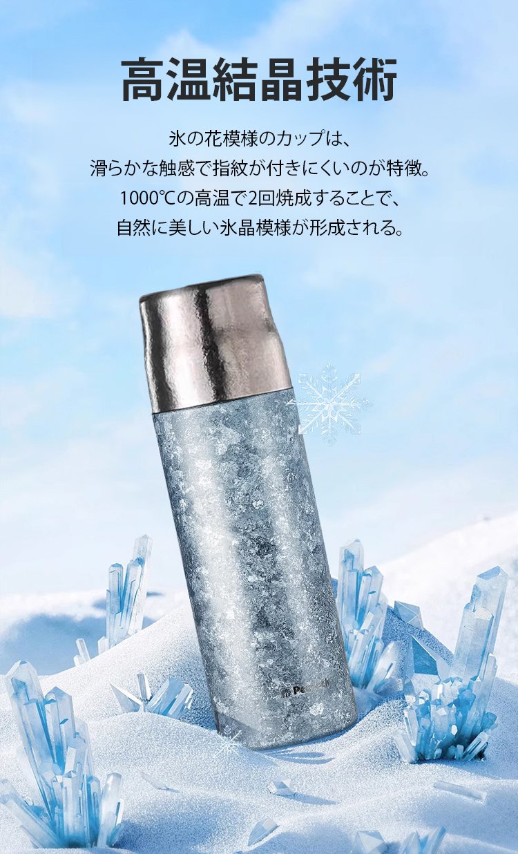 水杯_25.jpg