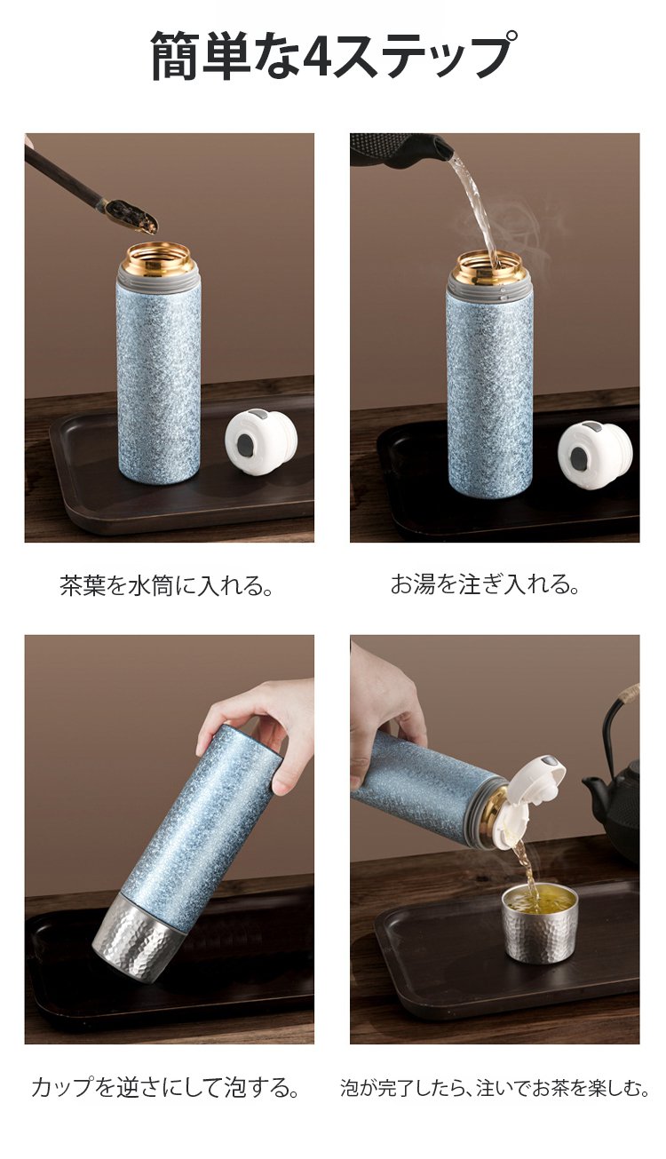水杯_30.jpg
