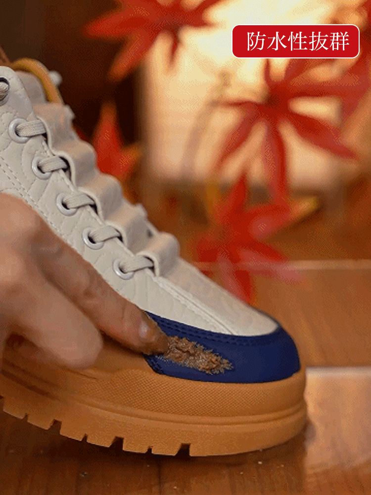 滑り止め・耐久性・通気性抜群のメンズスポーツシューズ