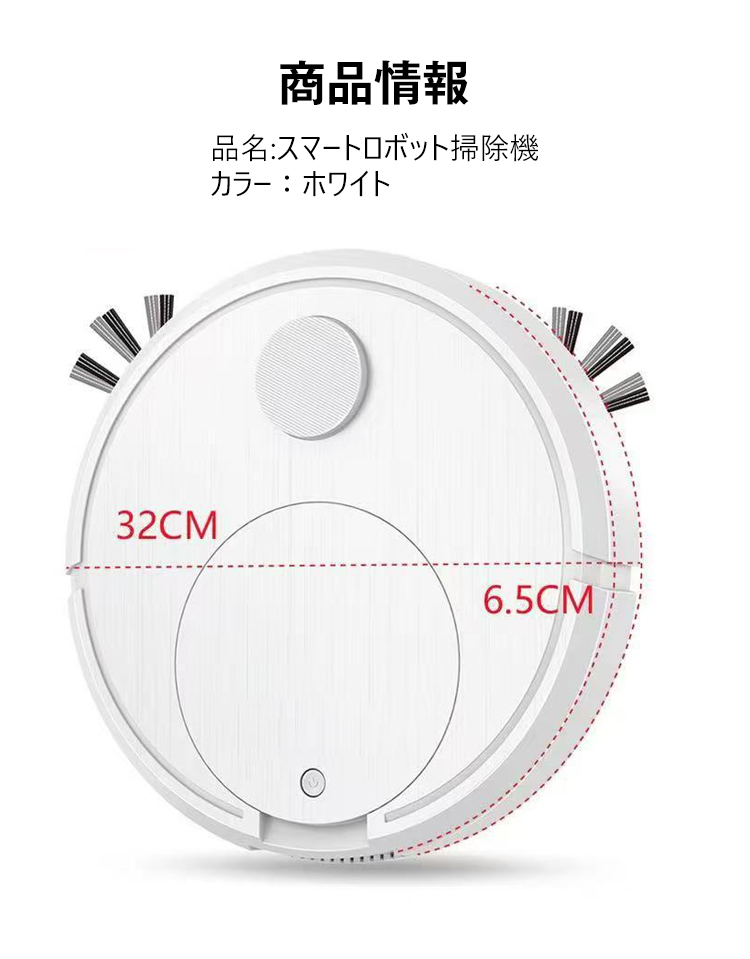 長時間稼働の大容量バッテリー搭載掃除機