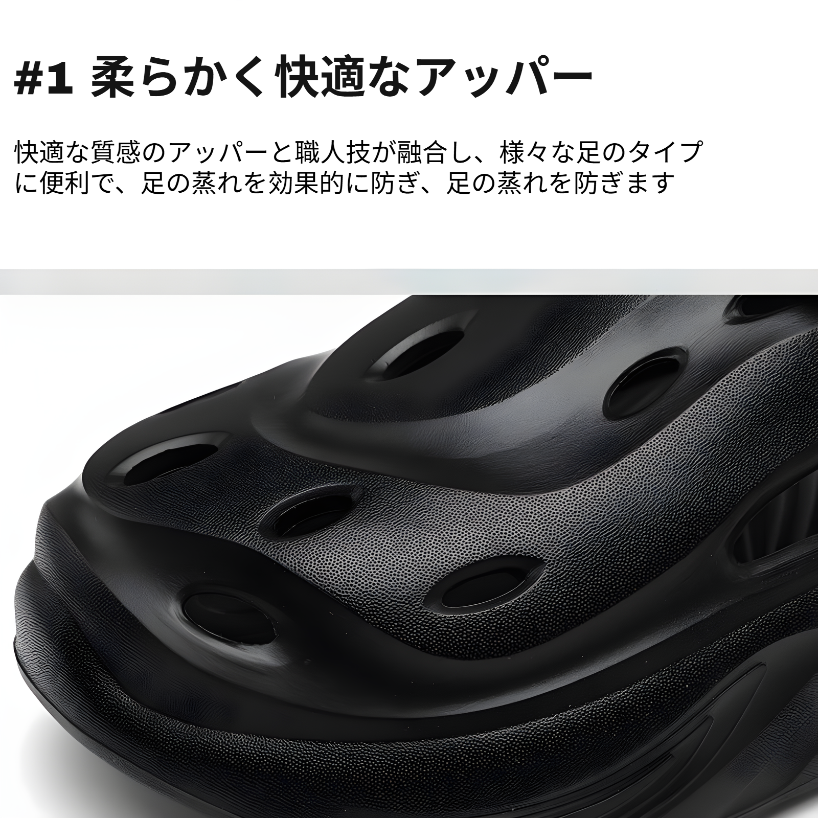 夏用メンズホールシューズ 通気性抜群サンダル