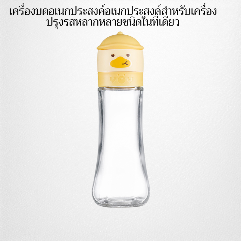 เครื่องบดมือ