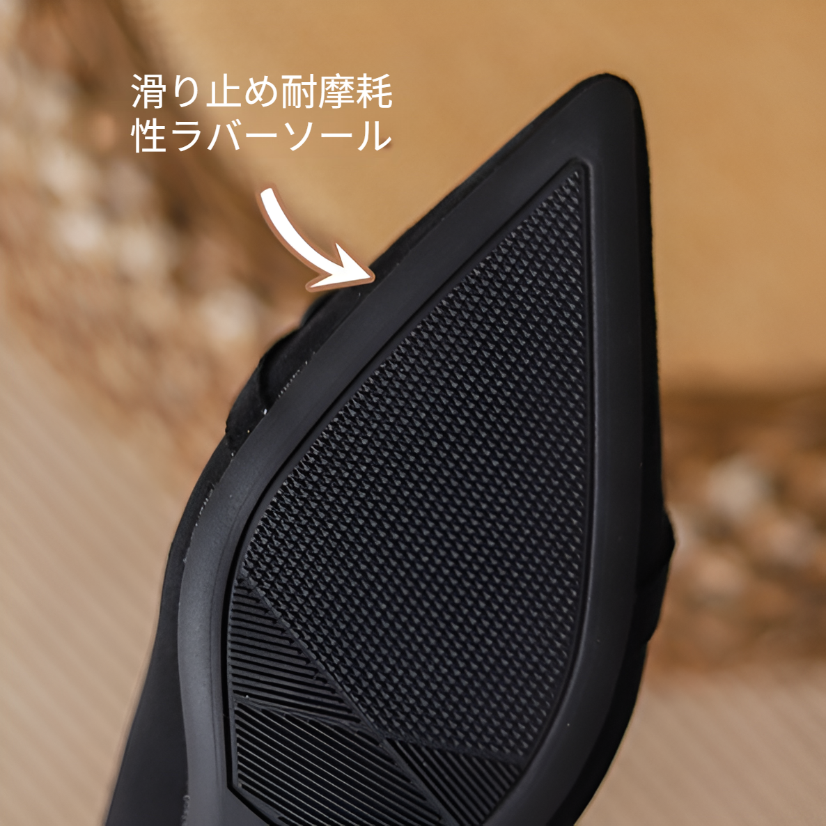 高級感あるレディース厚底ヒール靴