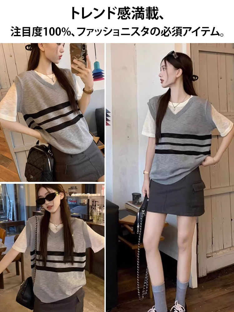 ゆったりアイスシルク半袖