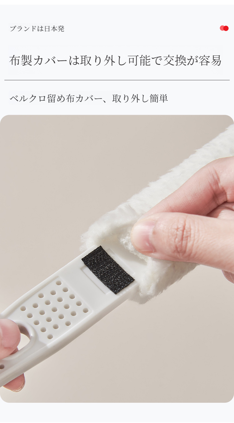 家庭用エアコンの隙間を掃除するクリーニングブラシ