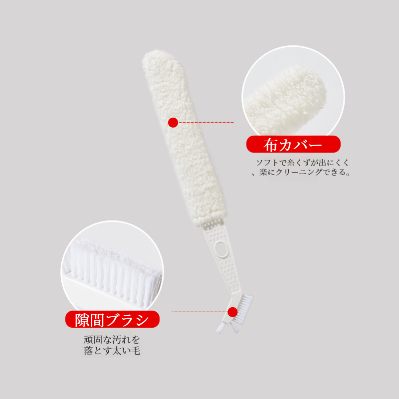 吊り下げエアコン隙間ソフトクリーニングブラシホコリ取りブラシ家庭用取り外し可能ホコリ取り便利
