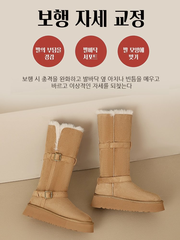 영하 30도 착용 가능 털가죽 일체형 스노우 부츠