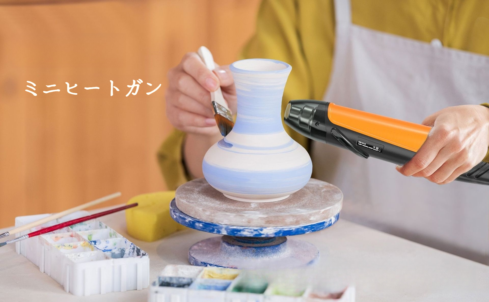 温度調節機能付きヒートガンの操作パネル