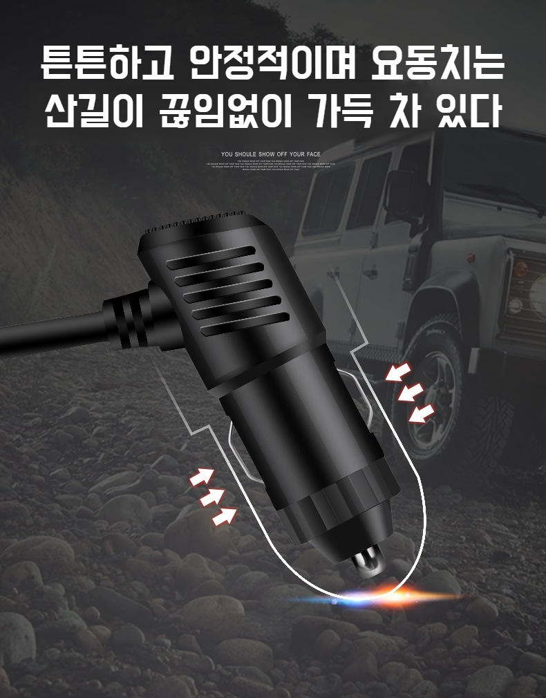 충전 포트와 연결된 듀얼 선풍기