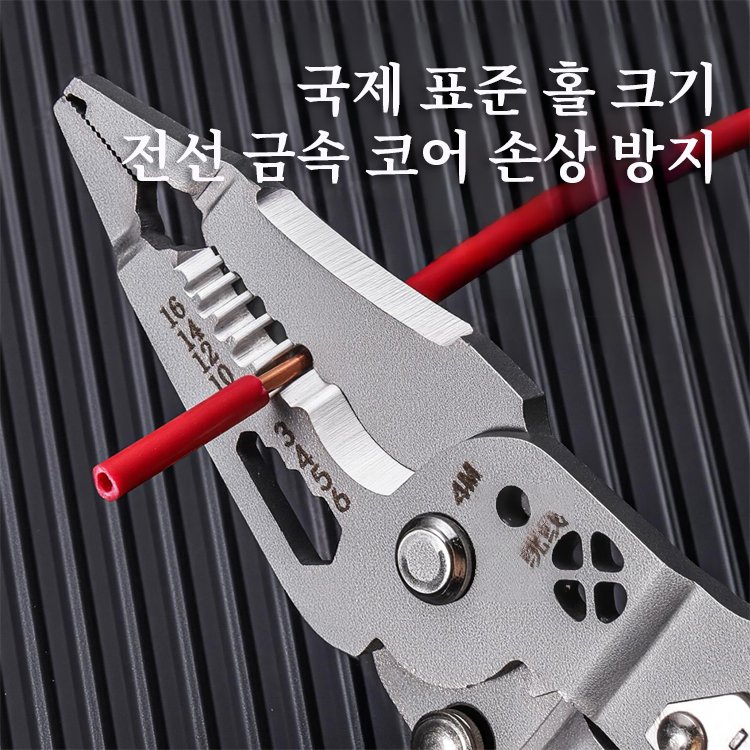 【100년의 역사와 품질을 보장하는 독일 브랜드!】접이식 테스터, 스크루드라이버, 와이어 스트리퍼. 원스톱 서비스!