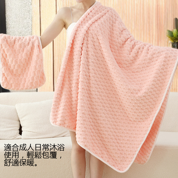 珊瑚絨雲朵格成人用浴巾浴帽套裝