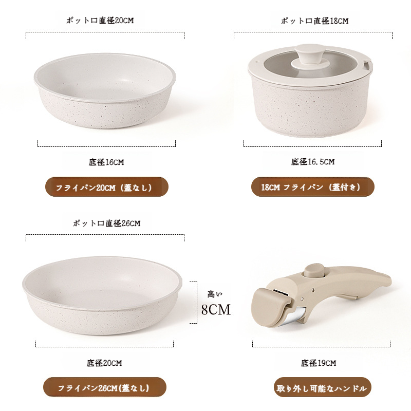 家庭用ノンスティックフライパン ガスコンロやIHクッキングヒーターに適した 底が平らな麦飯石製の取り外し可能なフライパン