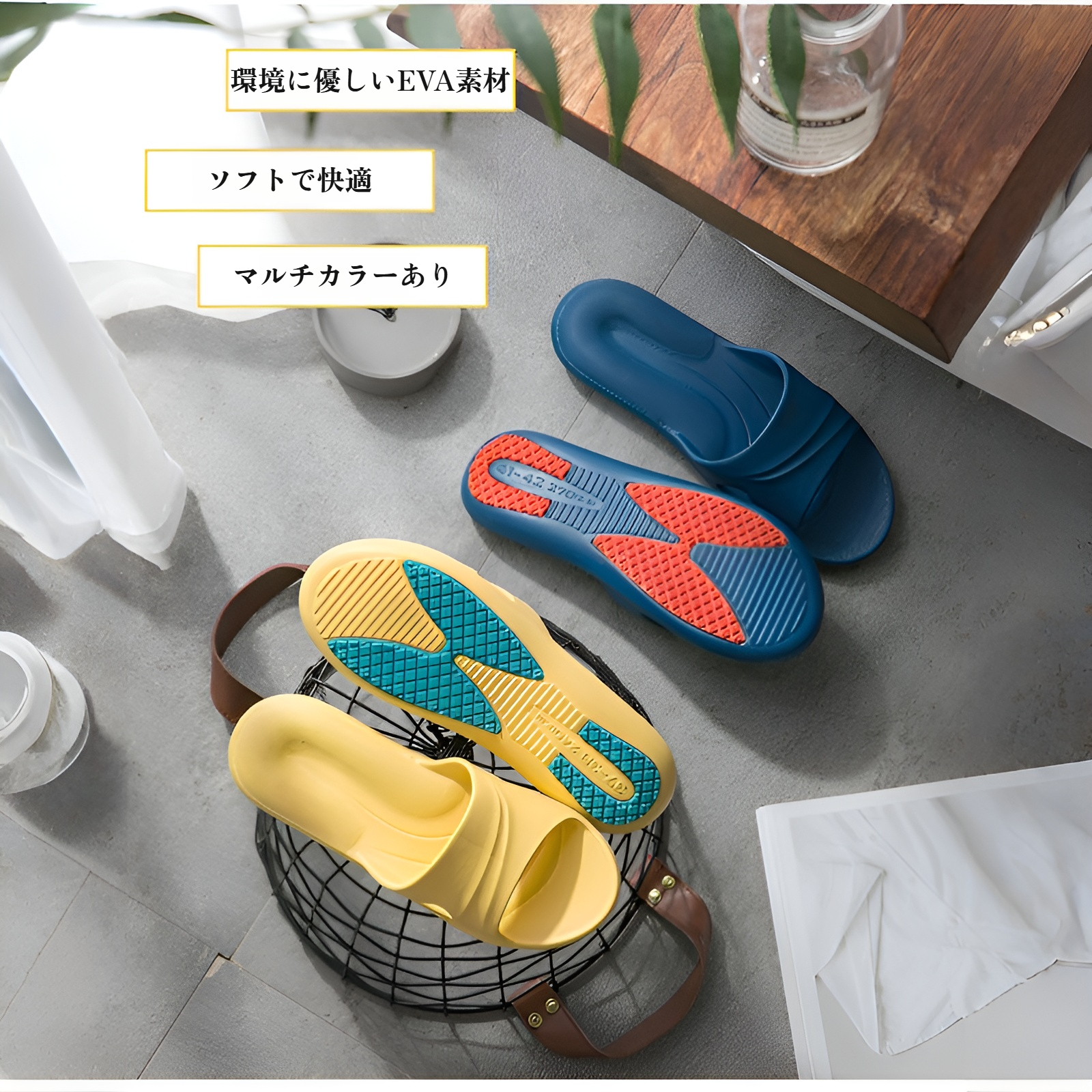 高齢者妊婦家庭用サンダルとスリッパ耐久性のある夏用メンズ滑り止め消臭静音スリッパ浴室家庭用バススリッパフラットフットスリッパレディーススリッパ