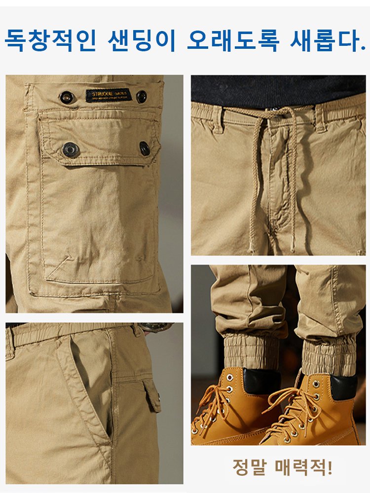 【판매량 10만 개 돌파】미국식 다중 포켓 작업복 바지 남성