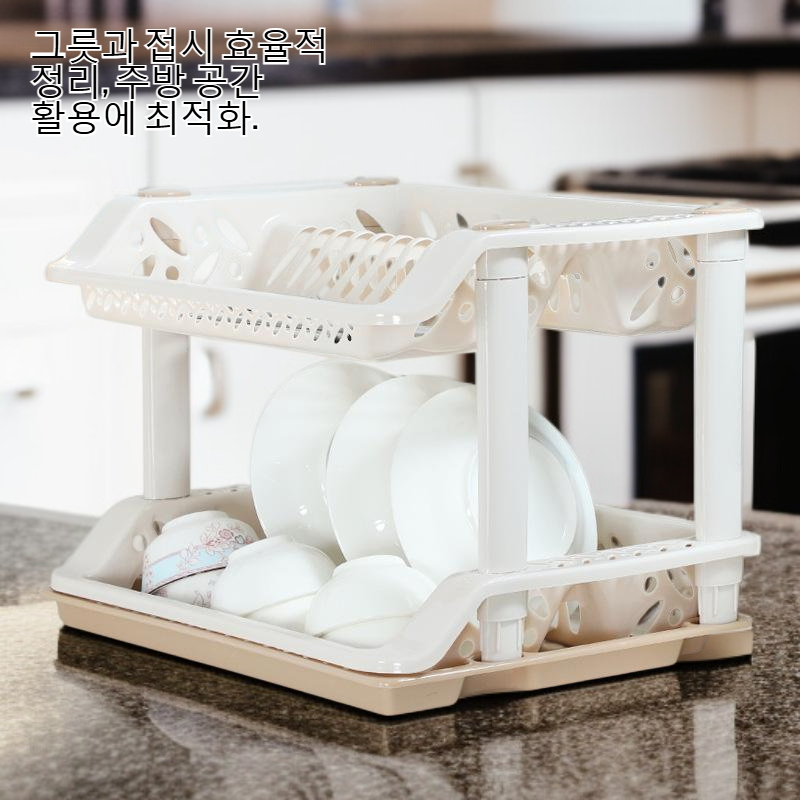 주방 이중 플라스틱 아스팔트 선반 그릇 접시 선반
