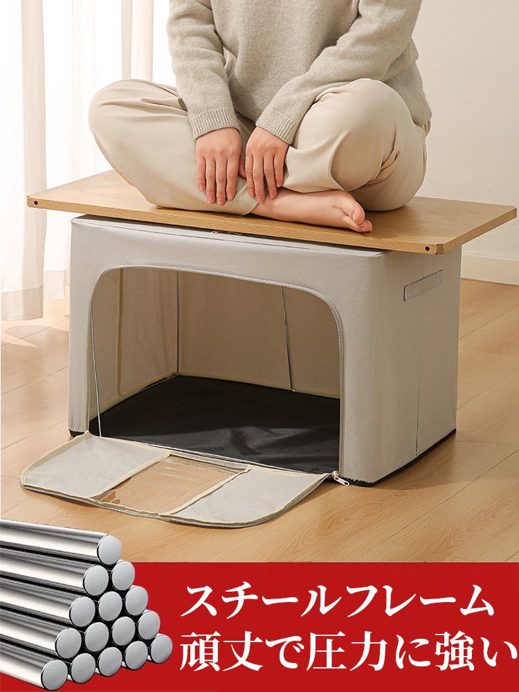 折りたたみ衣類収納ボックス