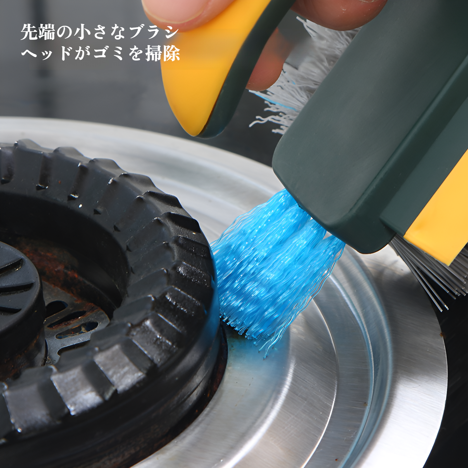 壁・窓・玄関にも使える多機能バスブラシ