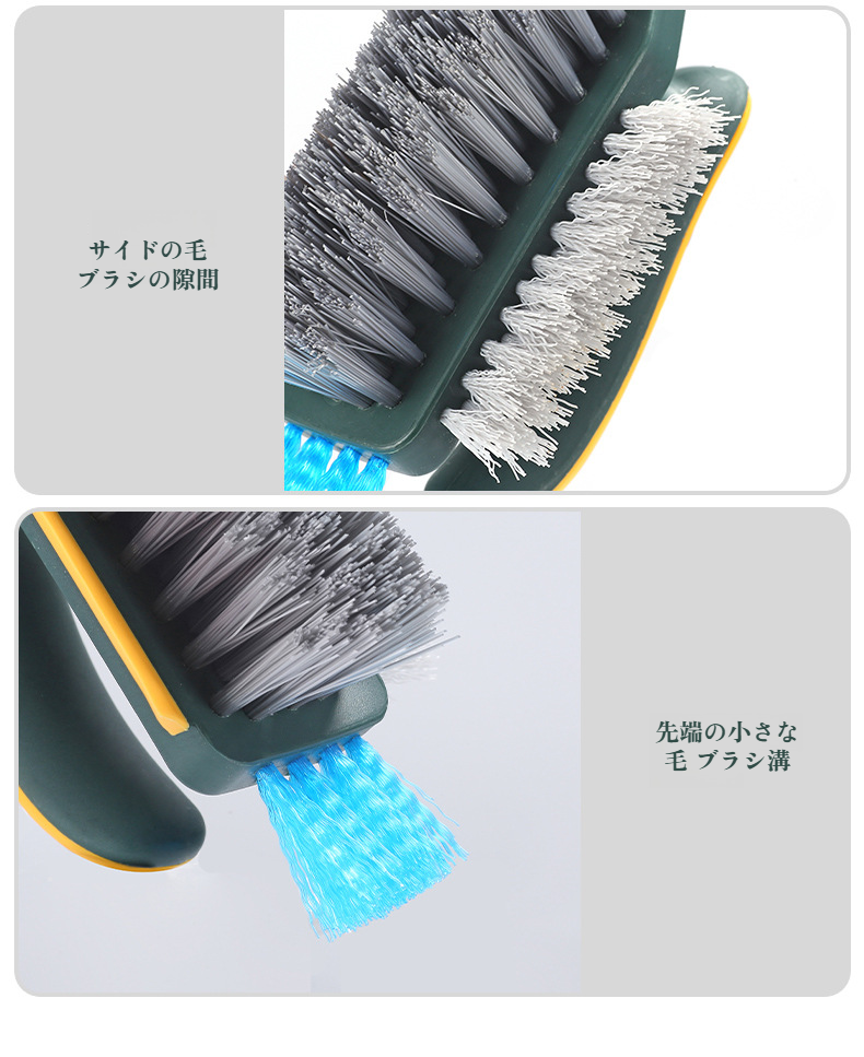 浴室全体を簡単に掃除できる多用途ブラシ