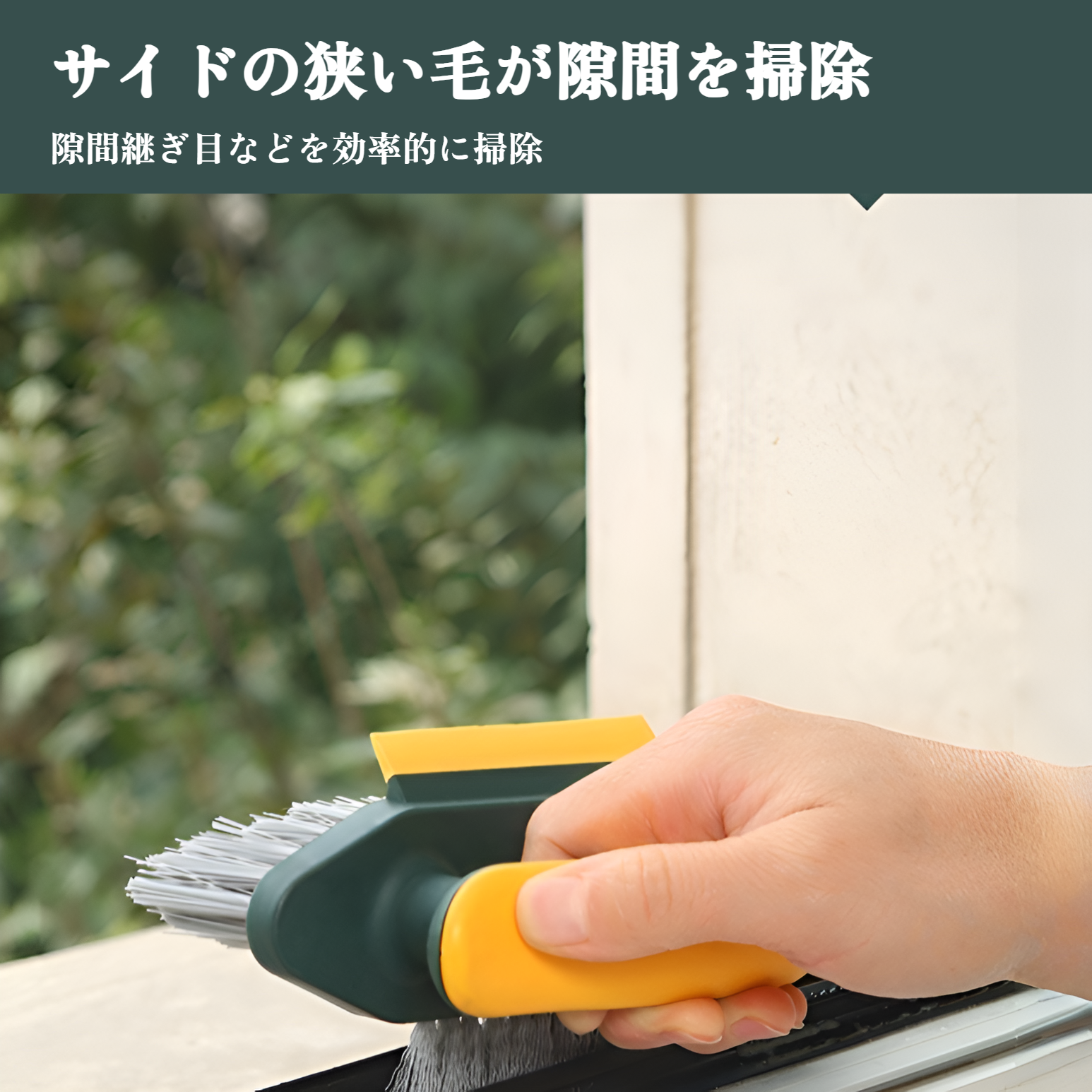 お風呂掃除 ブラシ 床 バスブラシ 風呂床ブラシ コンパクト 抗菌 浴室 ブラシ お風呂掃除 ブラシ 浴室 浴槽磨き トイレ掃除 床 窓 壁 玄関 お風呂 ブラシ 床