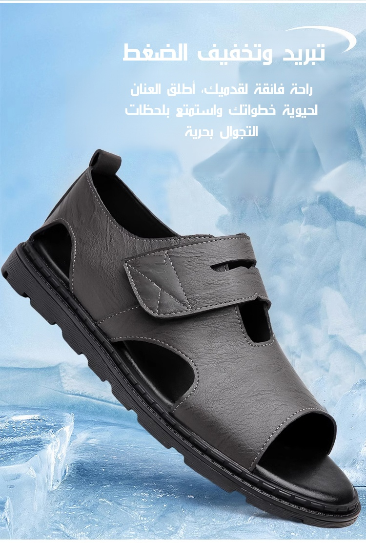 صنادل رجالية جلدية من نورستيب