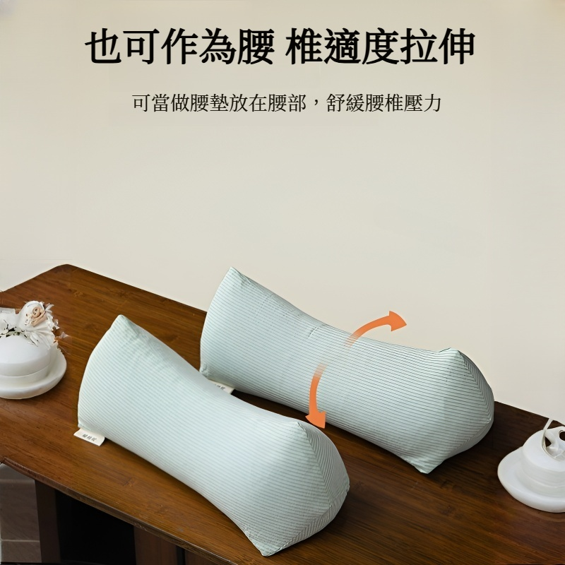 三角頸椎枕頭全荞麥殼枕芯护頸椎助睡眠硬枕睡覺矯正反弓變直專用