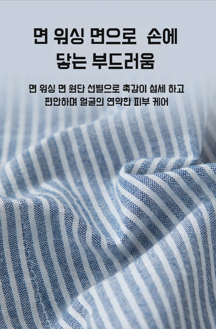 메밀 껍데기 베개의 내부 구조