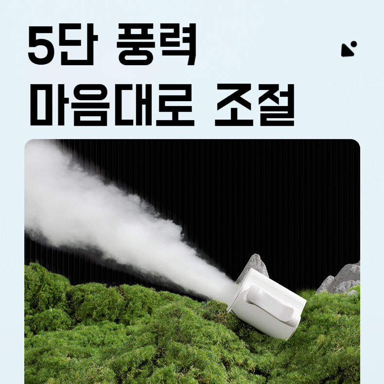 휴대용 소형 터보 허리걸이 선풍기 롱 항속 야외 휴대용 선풍기